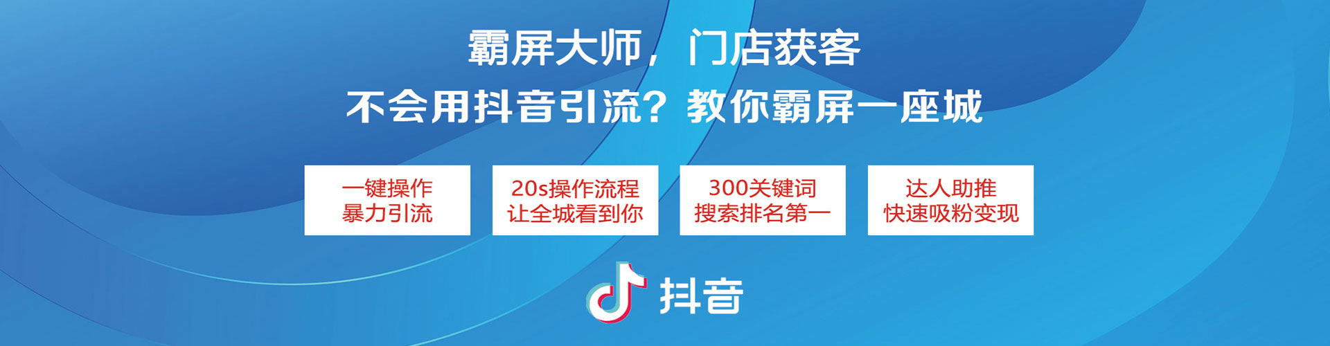 城子河百度推广代理