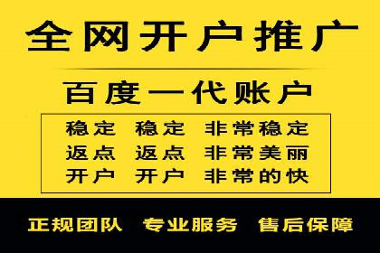 百度SEM广告与搜索引擎优化的协同效应
